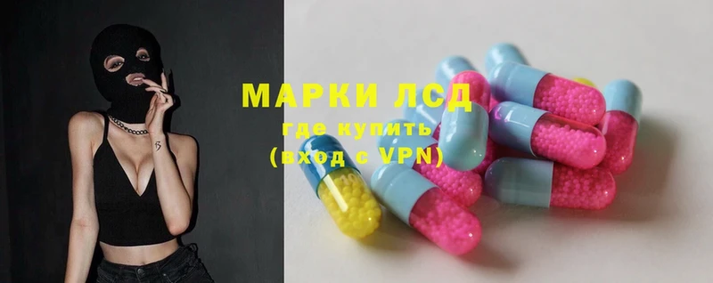 MEGA маркетплейс  shop Telegram  LSD-25 экстази кислота  Йошкар-Ола 